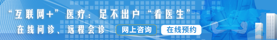 操美女逼视频黄色啊啊啊啊好爽后入草我啊啊啊啊好爽后入